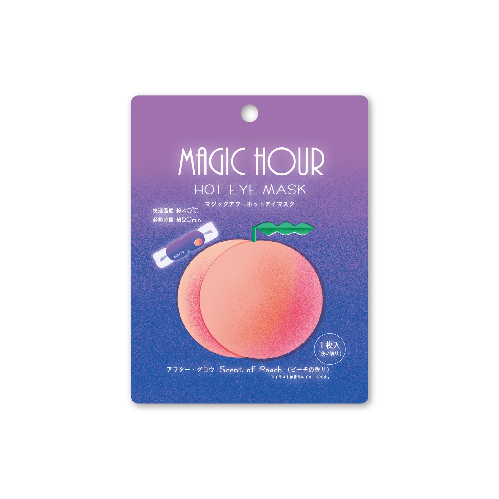 【mifull】夏色ドロップ マジックアワーホットアイマスク1P ピーチ｜ギフト 1枚入 使い捨て 癒しグッズ