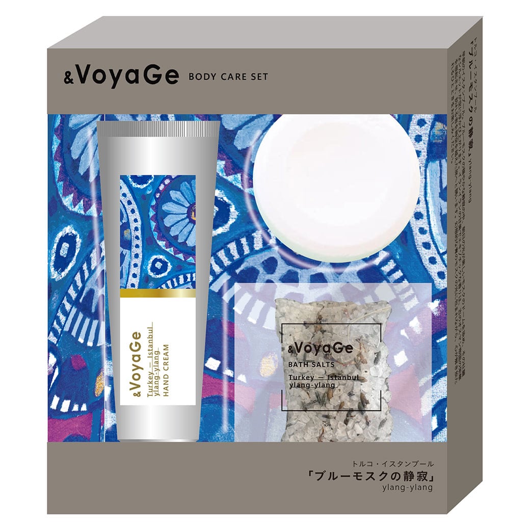 【mifull】&VoyaGe ボディケアセット トルコ｜ギフト CICA配合 イランイランの香り ハンドクリーム バスソルト