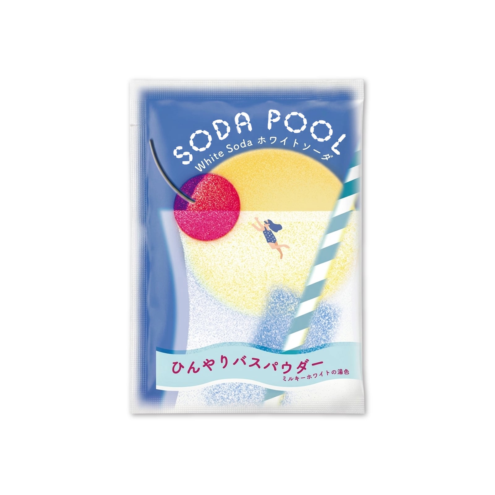 【mifull】夏色ドロップ SODA POOL ひんやりバスパウダー ホワイトソーダ｜入浴剤 リラックス クール