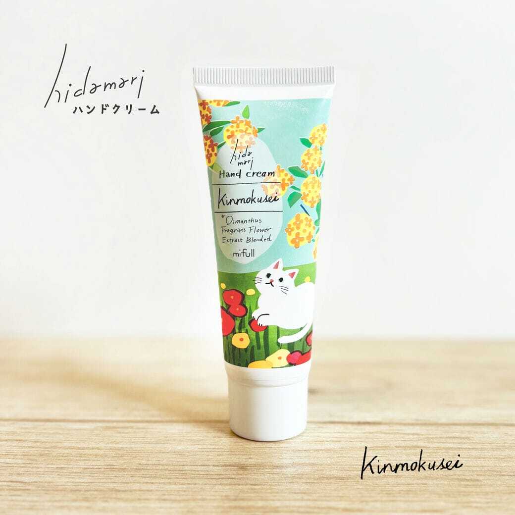 【mifull】hidamariハンドクリームキンモクセイ｜金木犀の香り 高保湿 シアバター配合 猫デザイン ギフト
