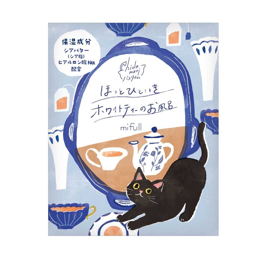 【mifull】hidamariバスパウダーホワイトティー｜入浴剤 ホワイトティーの香り 保湿 シアバター配合 プチギフト