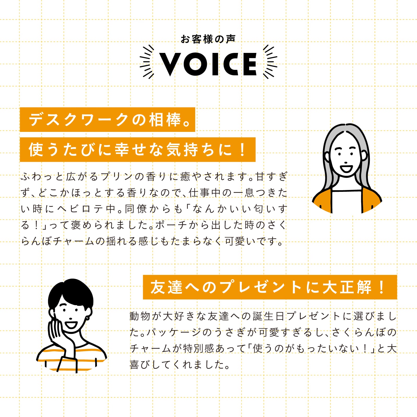【mifull】お菓子などうぶつ工房 チャーム付ハンドクリーム プリン｜ハンドクリーム チャーム付き プレゼント ギフト 猫