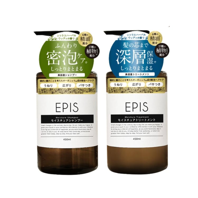 EPIS シャンプー＆トリートメントセット｜シャンプー トリートメント セット ヘアケア ギフト