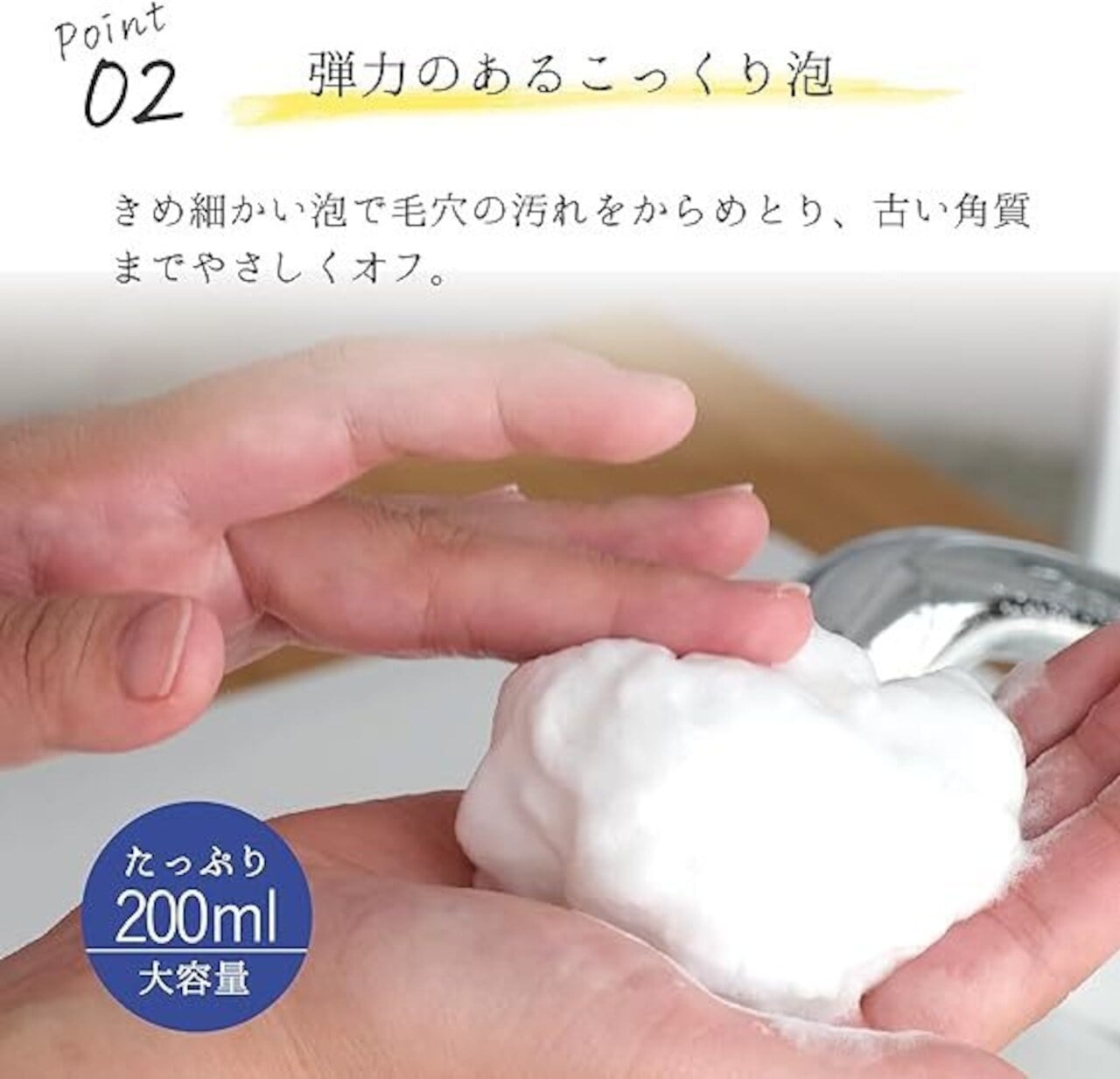 EPIS ローション・セラム・フェイスウォッシュセット｜定期便