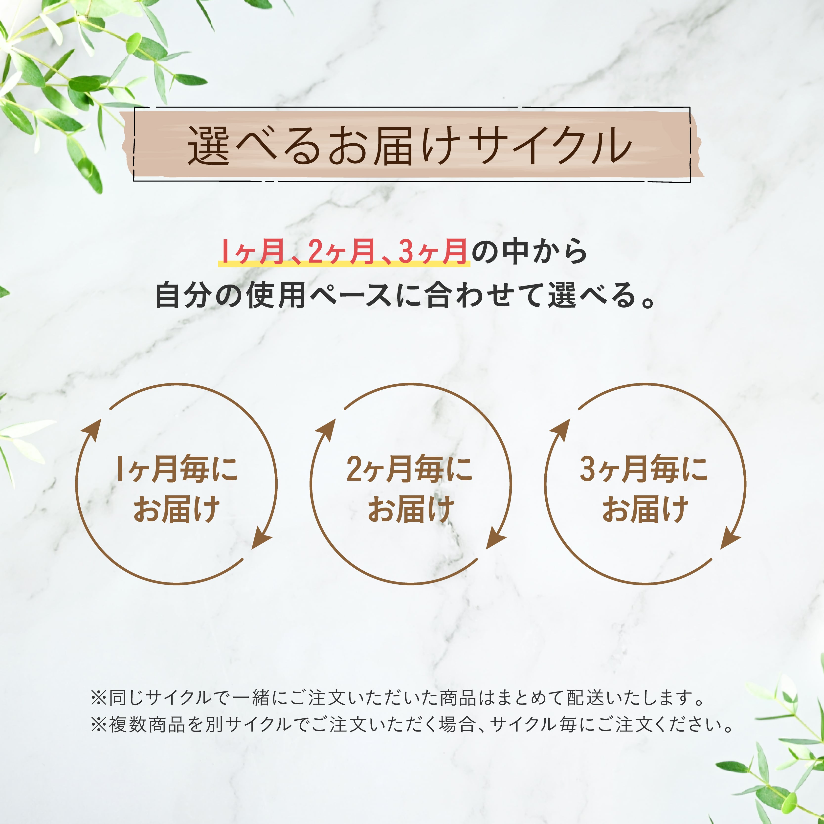 EPIS 高保湿化粧水（ローション）＋高保湿美容液（乳液）セット｜定期便