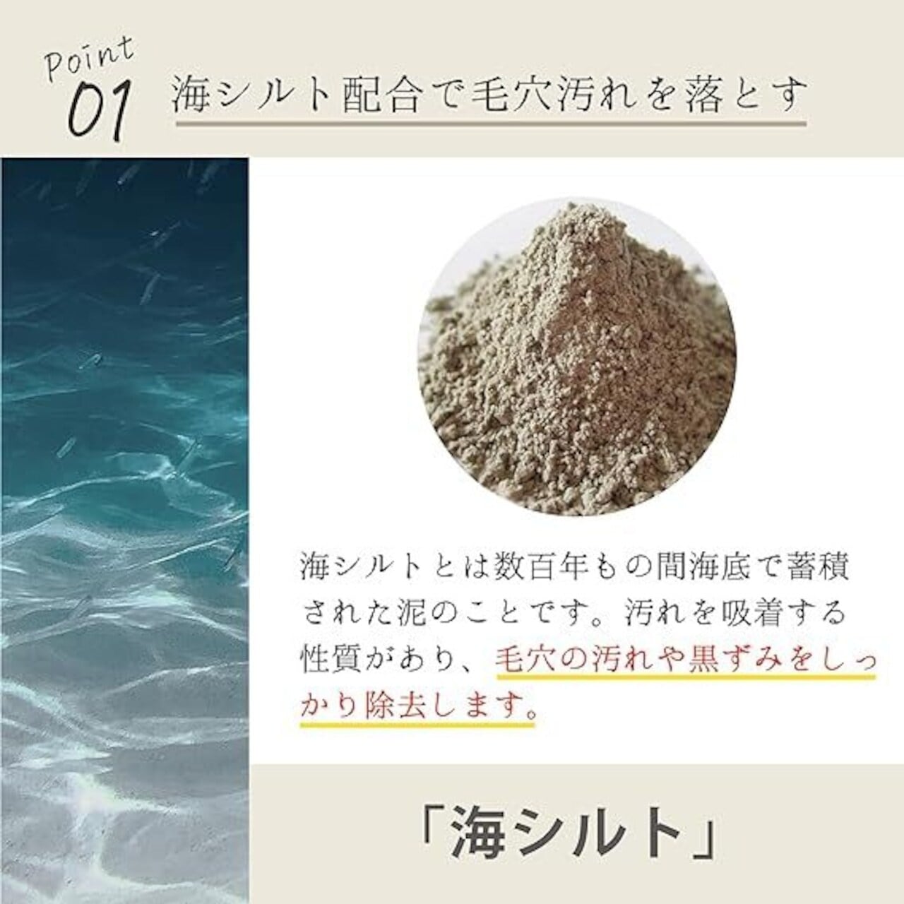 EPIS ローション・セラム・フェイスウォッシュセット｜定期便