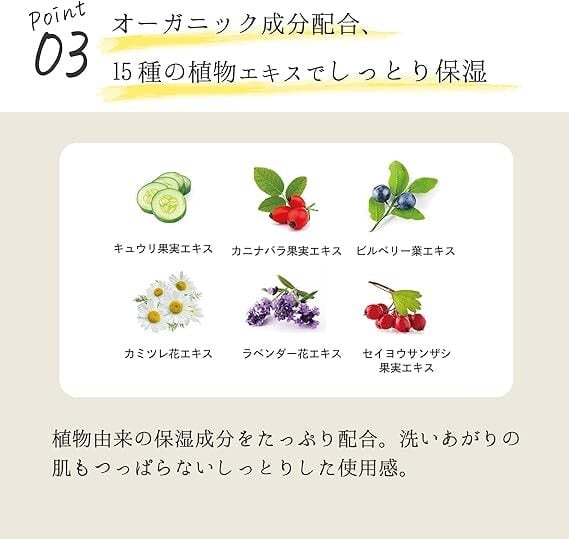 EPIS クレンジング＆フェイスウォッシュセット｜スキンケアセット クレンジング 洗顔 セット ギフト