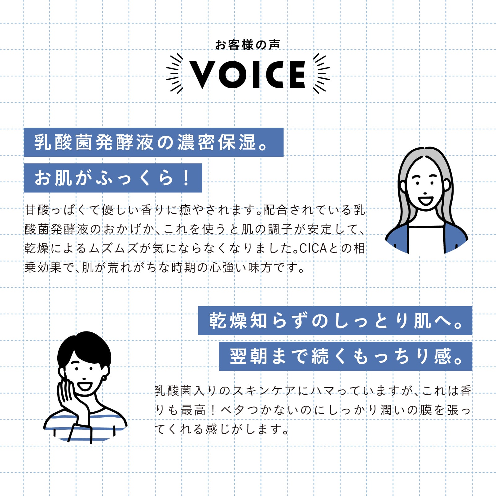 【mifull】夏色ドロップ とろける雫シートマスク ホワイトソーダ｜フェイスパック CICA配合 乳酸菌発酵液配合 発酵エキス 1枚入