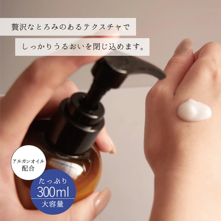 EPIS ローション＆セラムセット｜スキンケアセット 化粧水 美容液 セット ギフト