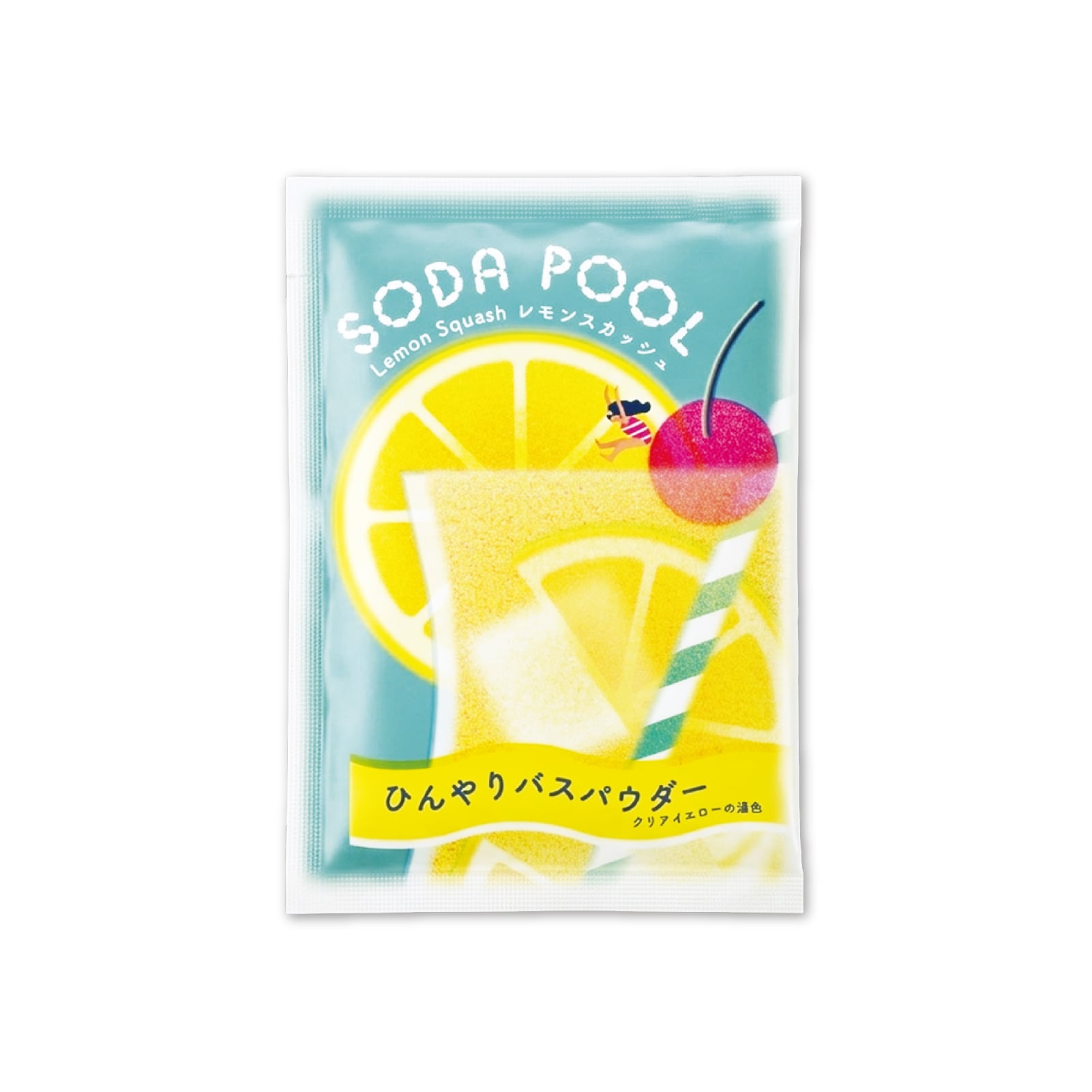 【mifull】夏色ドロップ SODA POOL ひんやりバスパウダー レモンスカッシュ｜入浴剤 リラックス クール