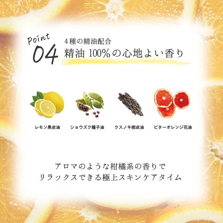 EPIS モイスチュアローション 500ml｜オーガニック 化粧水 大容量 高保湿 しっとり 日本製