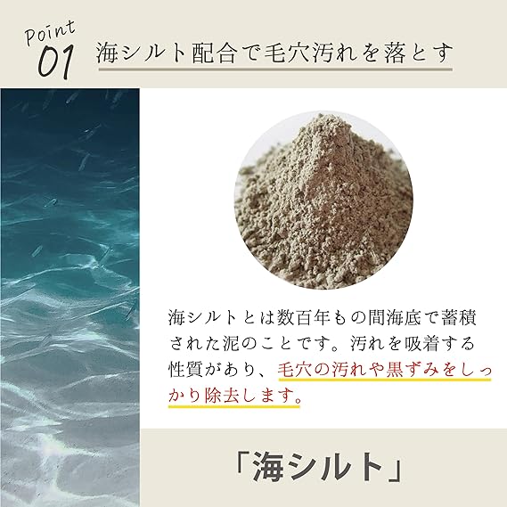 EPIS クレンジング＆フェイスウォッシュセット｜スキンケアセット クレンジング 洗顔 セット ギフト