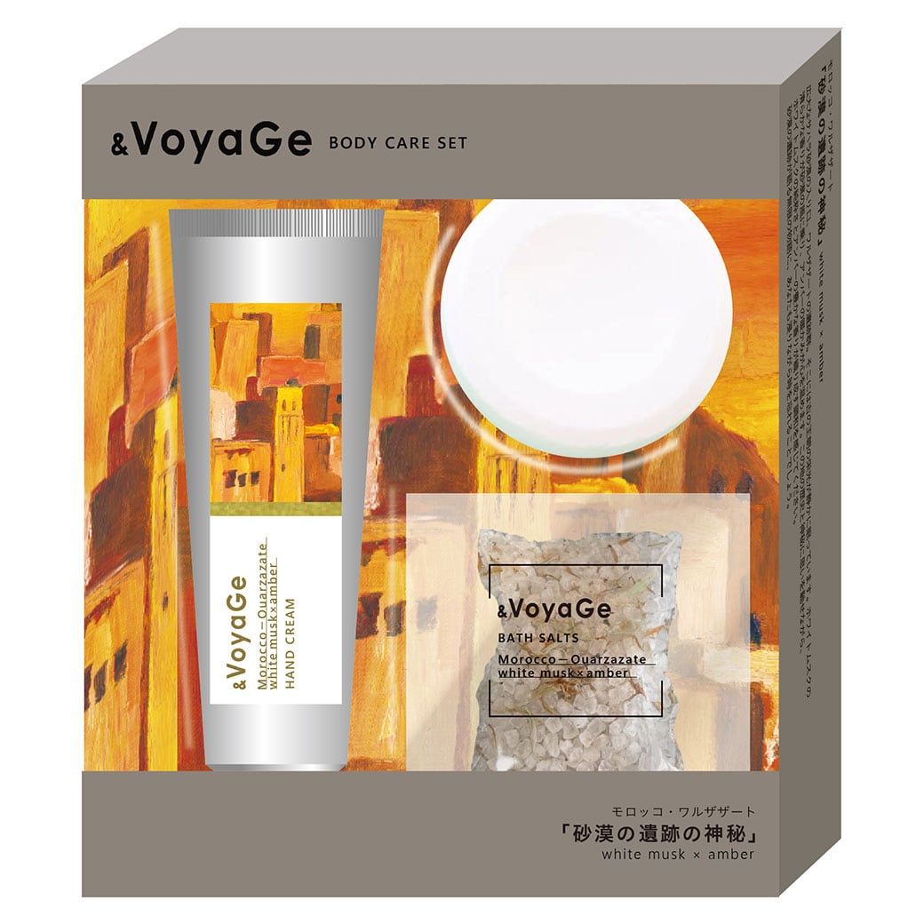 【mifull】&VoyaGe ボディケアセット モロッコ｜ギフト CICA配合 ホワイトムスクの香り ハンドクリーム バスソルト