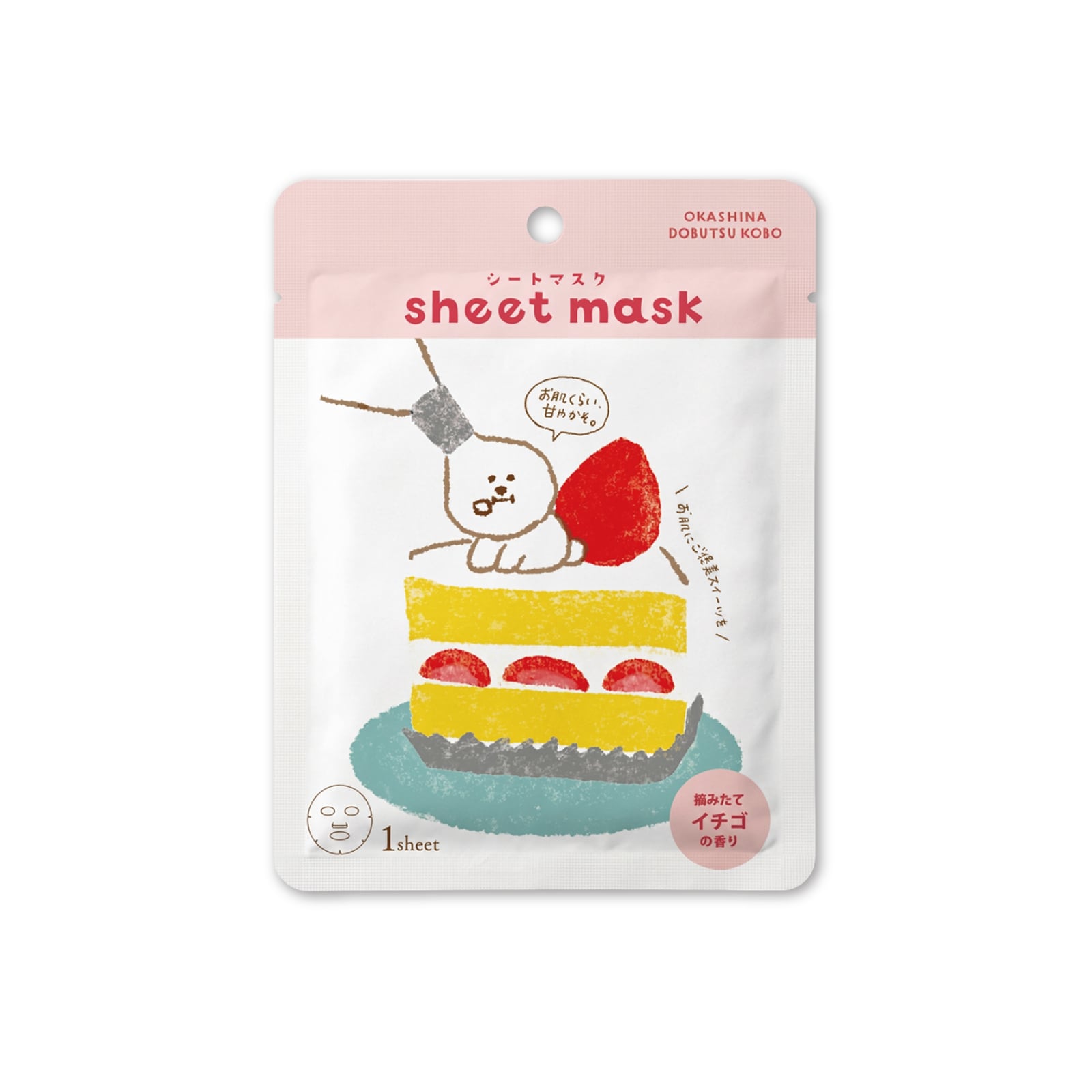 【mifull】お菓子などうぶつ工房 シートマスク ショートケーキ｜シートマスク フェイスマスク プチギフト 猫 お菓子デザイン