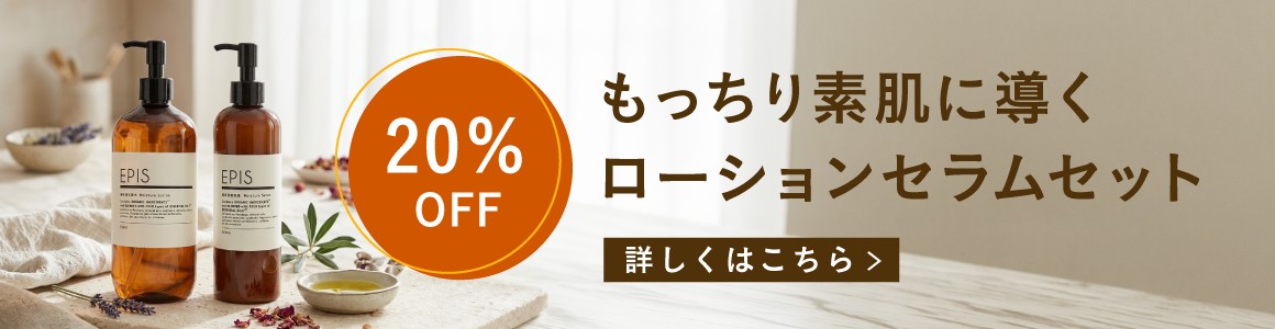 バナー画像