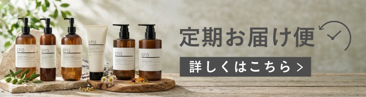 EPIS｜EPIS公式オンラインショップ