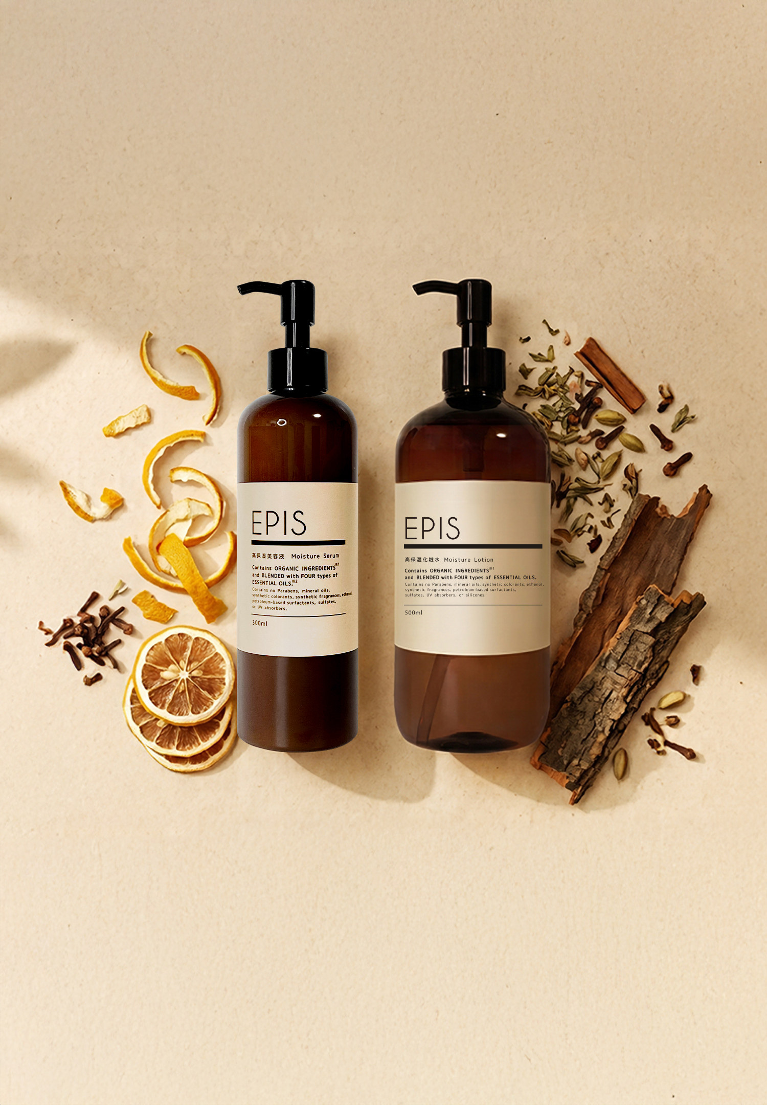 EPIS（エピス）公式オンラインショップ｜オーガニックスキンケア・ヘアケア
