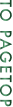 to pagetop
