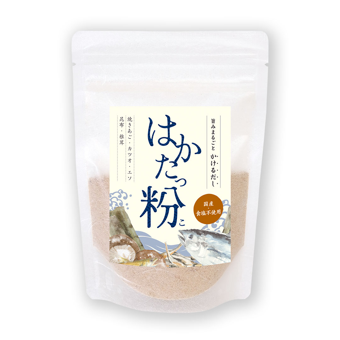 旨みたっぷりかけるだし　はかたっ粉