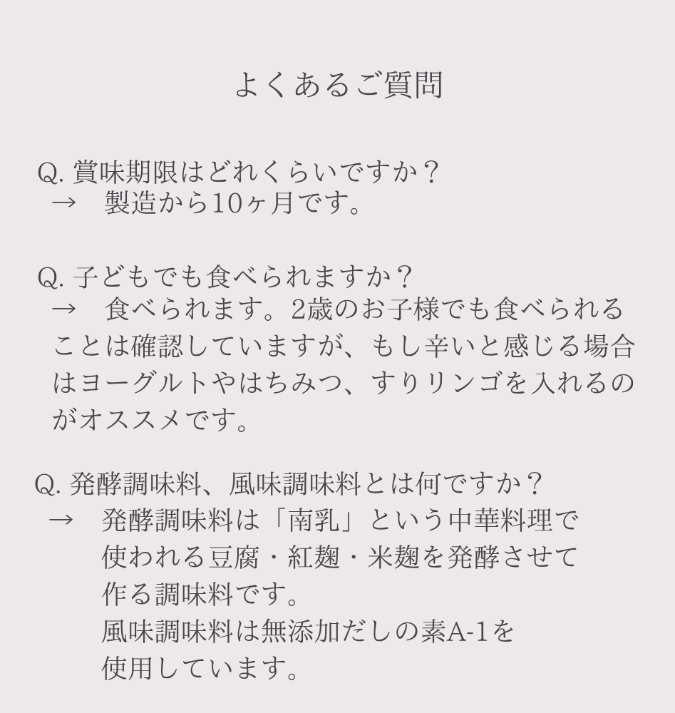 やさやさカレー 3-4食分 120g 2袋セット