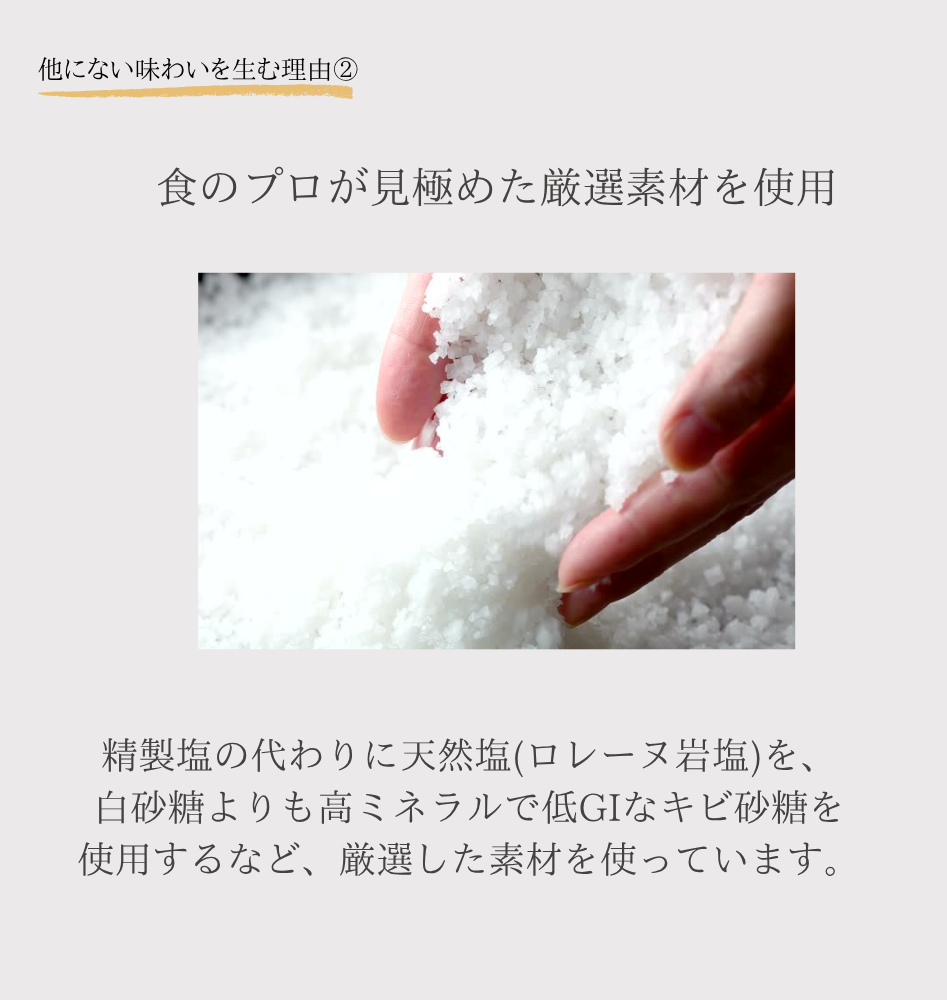 やさやさカレー 3-4食分 120g 2袋セット