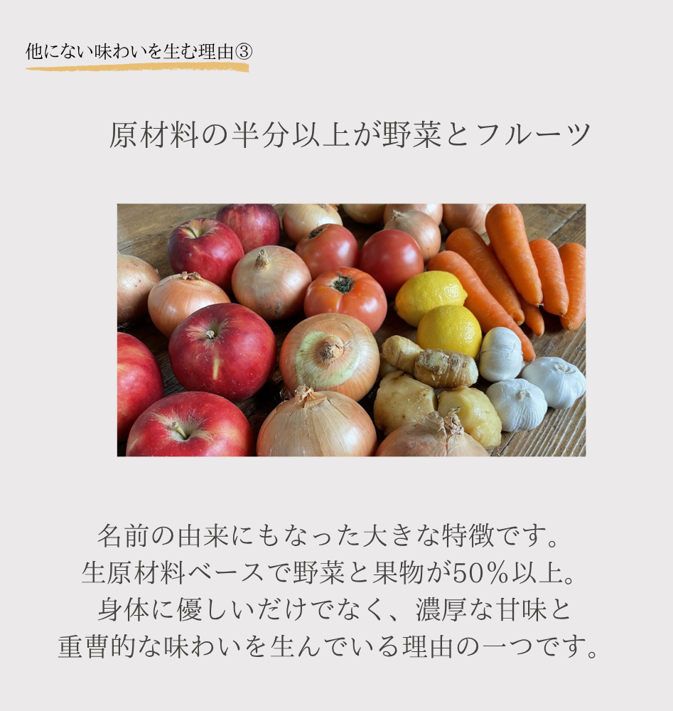 やさやさカレー 3-4食分 120g 2袋セット