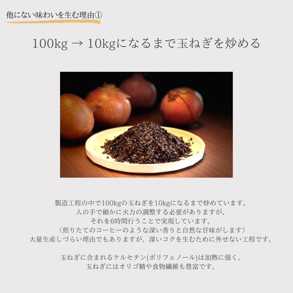 やさやさカレー 3-4食分 120g 定期便