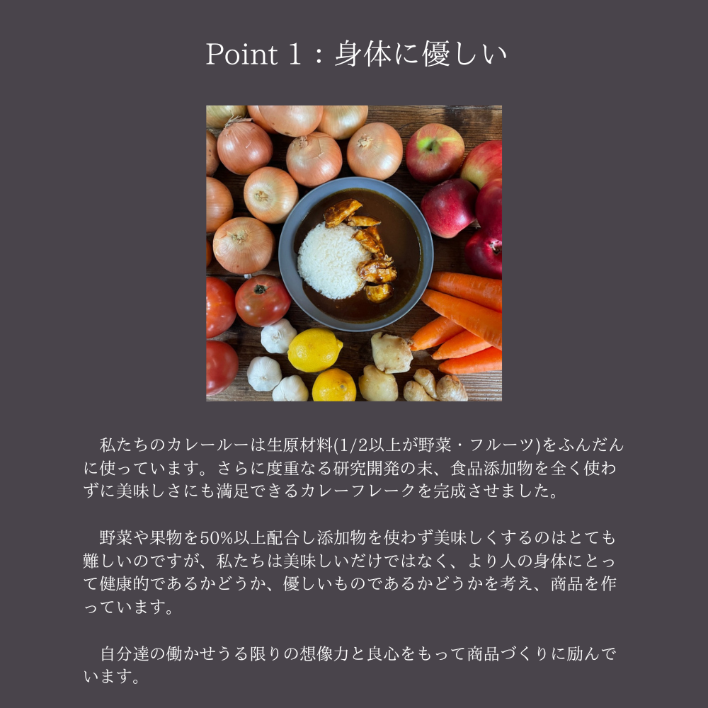 【特別栽培米セット】クラフトカレーブラザーズ 5-6食分 250g＋宮崎県産ヒノヒカリ2kg　定期便