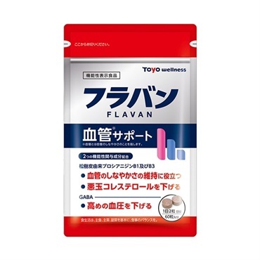 ※【東洋ウェルネス】フラバン 血管サポート　定期便