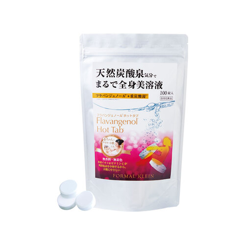 フラバンジェノール ホットタブ(重炭酸入浴剤) 100錠 定期コース