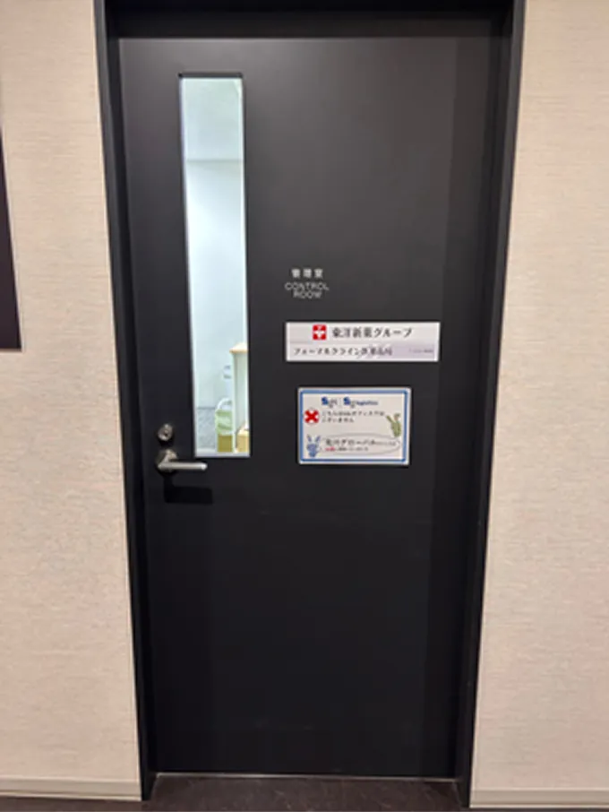 店舗入り口