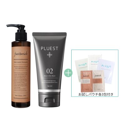 大人の頭皮&清潔感ケアセット
