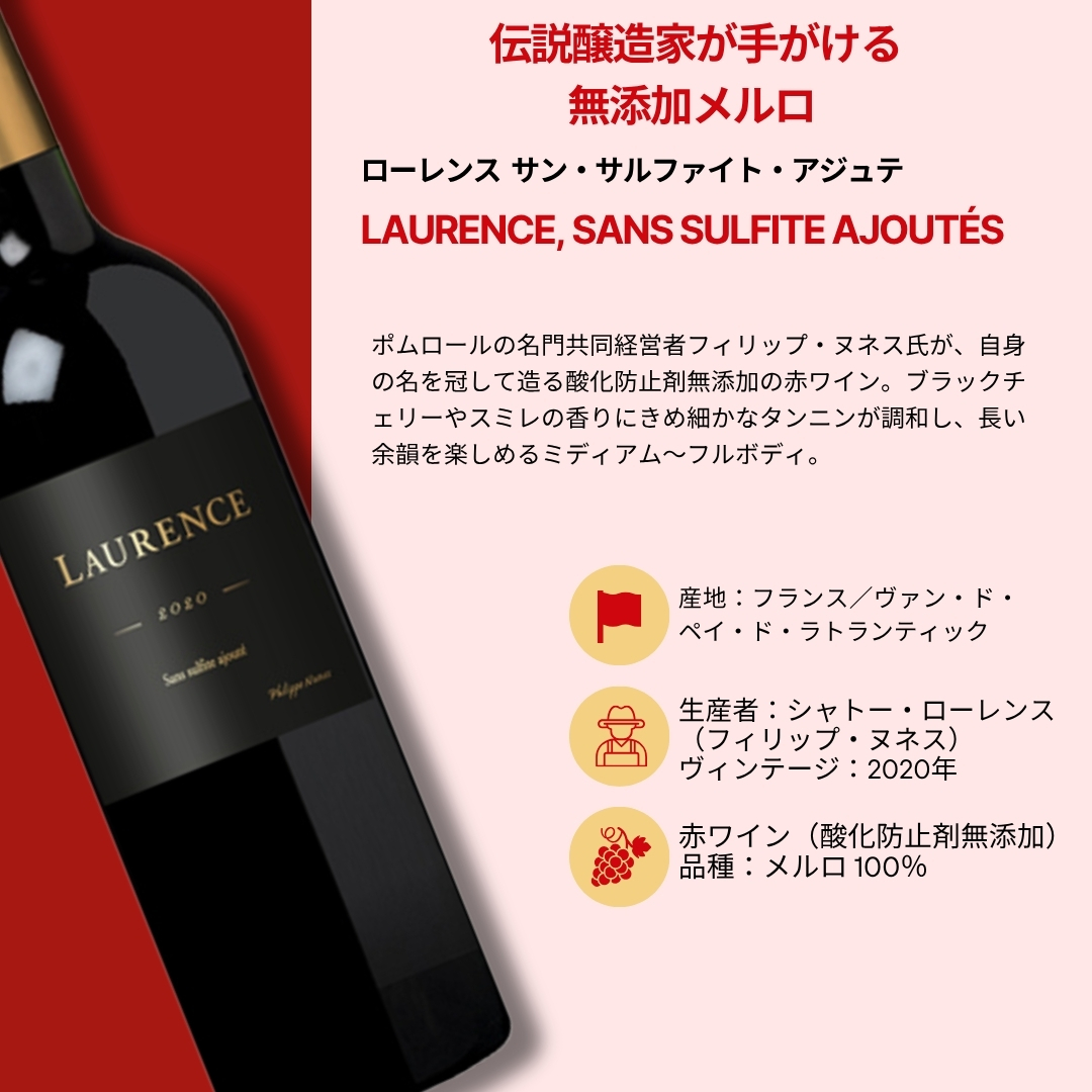 【12本セット Villages du Monde 1＆3】＜新しい「好き」が見つかる 選抜12本セット＞
