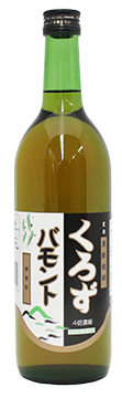 くろずバモント720ml 1本定期 01