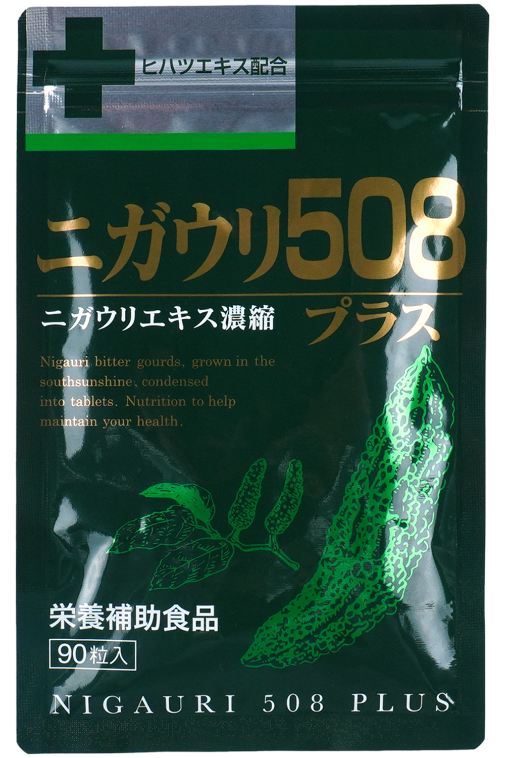 ニガウリ508プラス 1袋定期 01