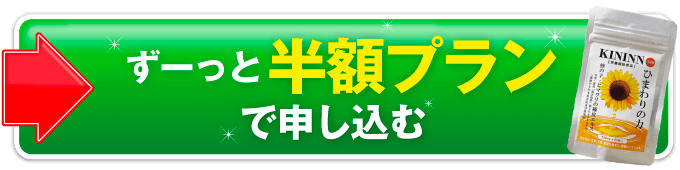 チャットボットを起動