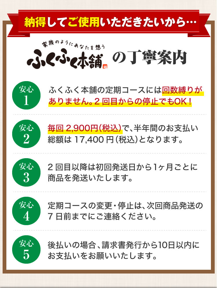 実感力の秘密は