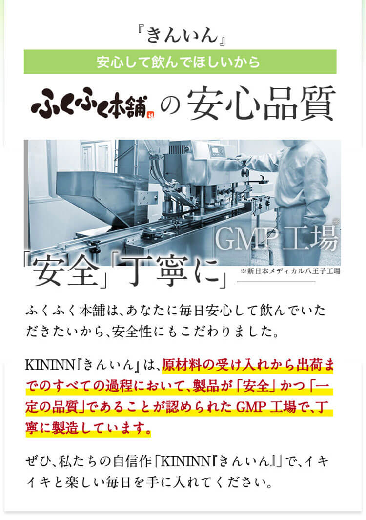 業界トップクラス