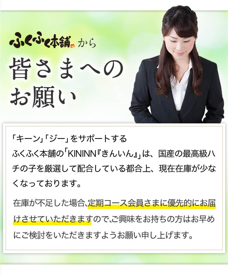 チャットボットを起動