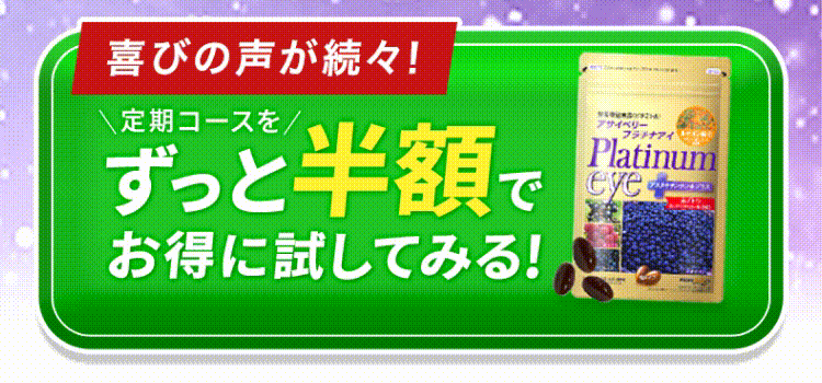 チャットボットを起動