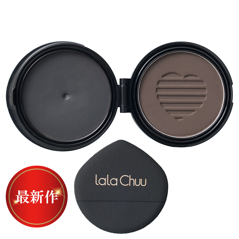 【lalachuu/ララチュー】プレミアムEX ダークブラウン レフィル【最新作】