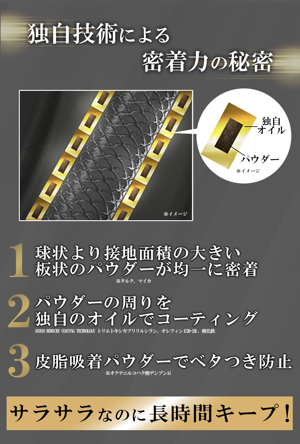 【父の日限定特別セット】【lalachuu/ララチュー】プレミアムN season3 ララチューギフトセット（ダークブラウン本品＋レフィル＋パフ＋ギフトラッピング付き）【公式】 