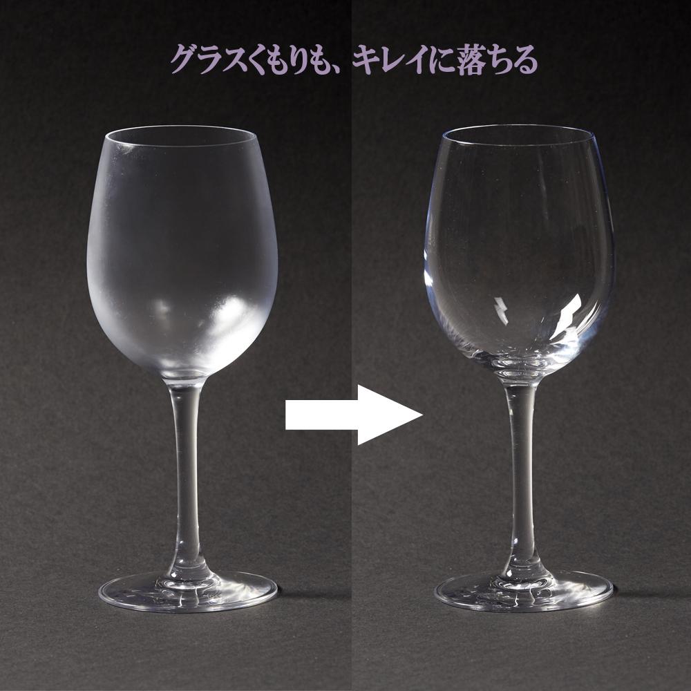 はんなり美人 ※個数選択可 個数: 1個