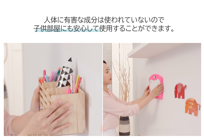 【Magic GEL/マジックゲル】※枚数選択可 枚数: 50枚