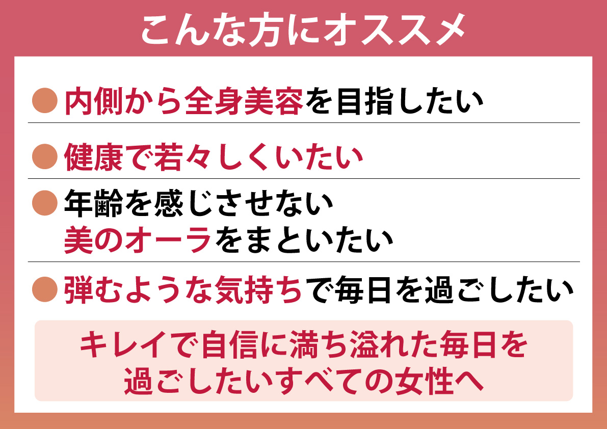 【Pragen EX/プラーゲン EX】