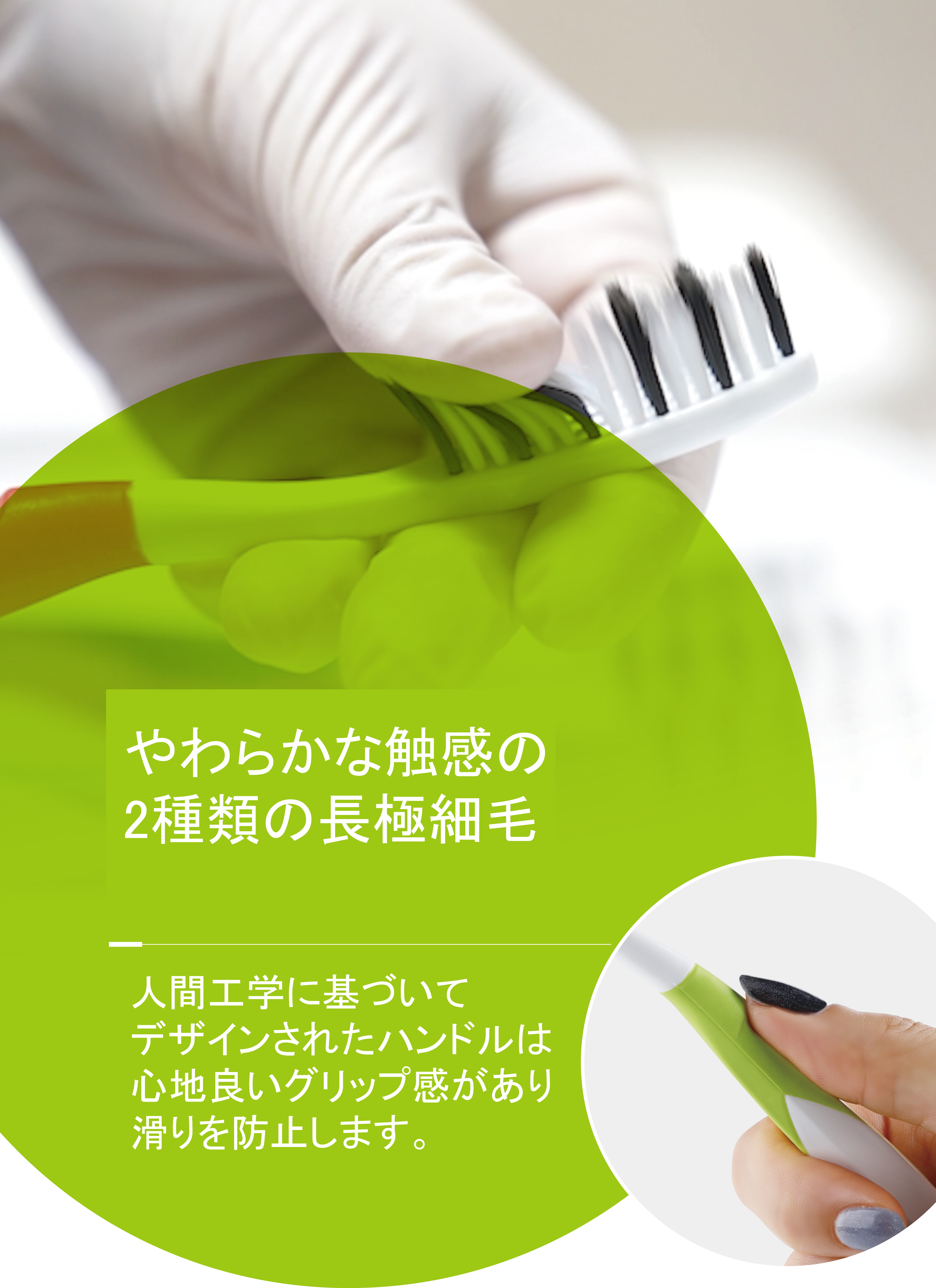 【Huclean/ヒュークリーン】歯ブラシ 20本セット