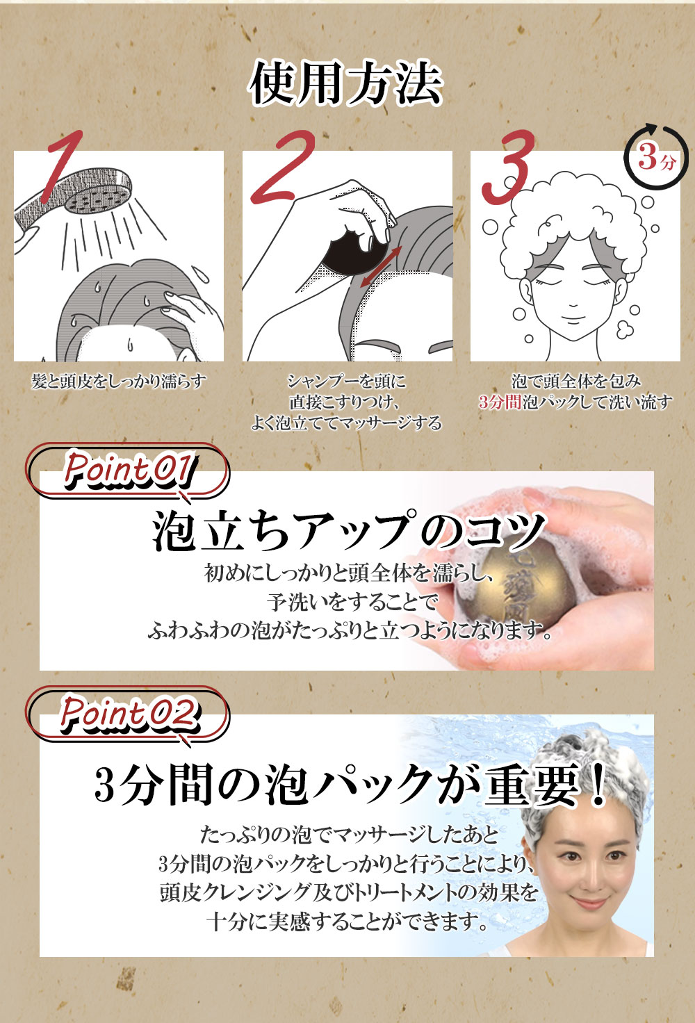 【lalachuu/ララチュー】毛瑾團/モウキンダン 100g