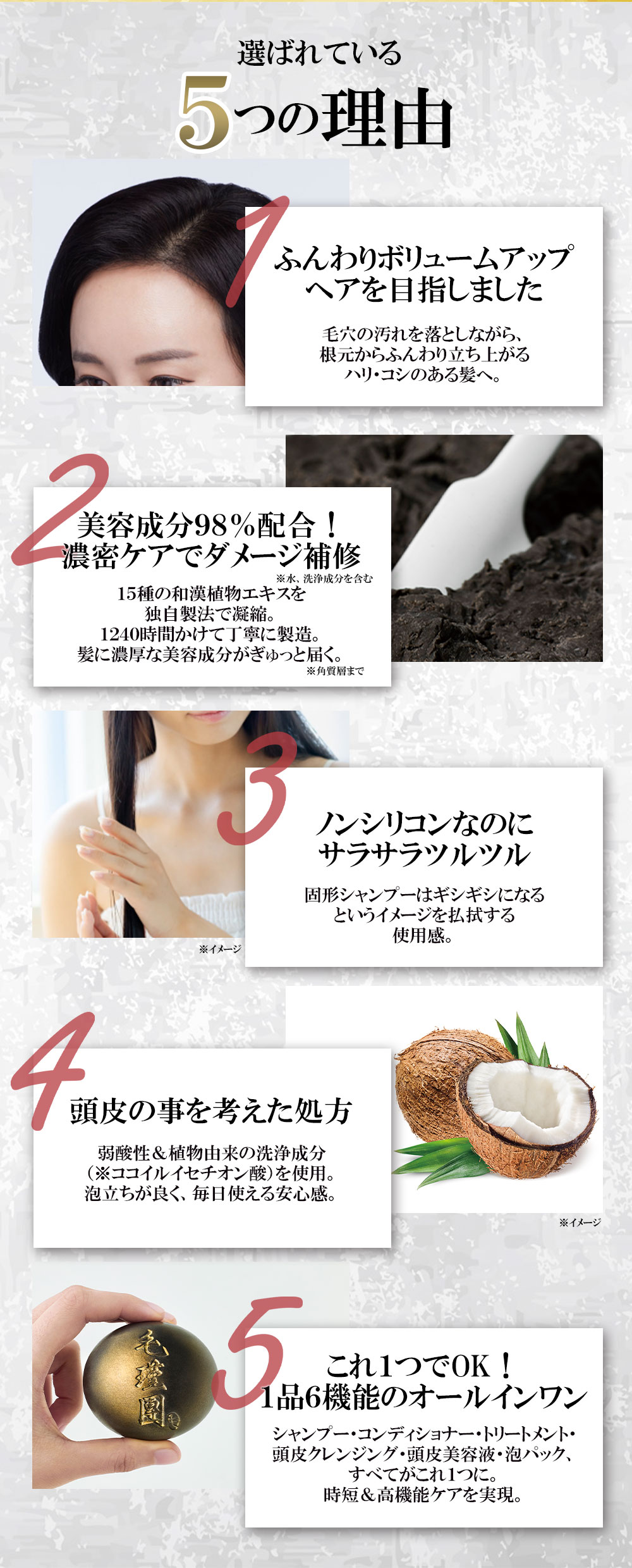 【lalachuu/ララチュー】毛瑾團/モウキンダン 120g