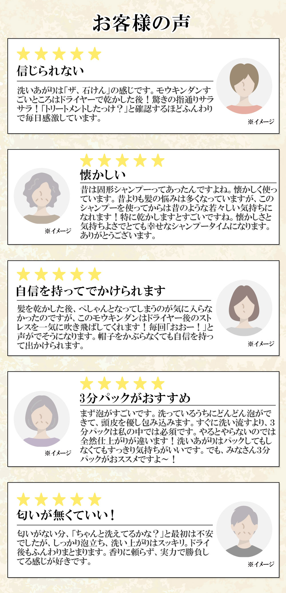 【lalachuu/ララチュー】毛瑾團/モウキンダン 120g