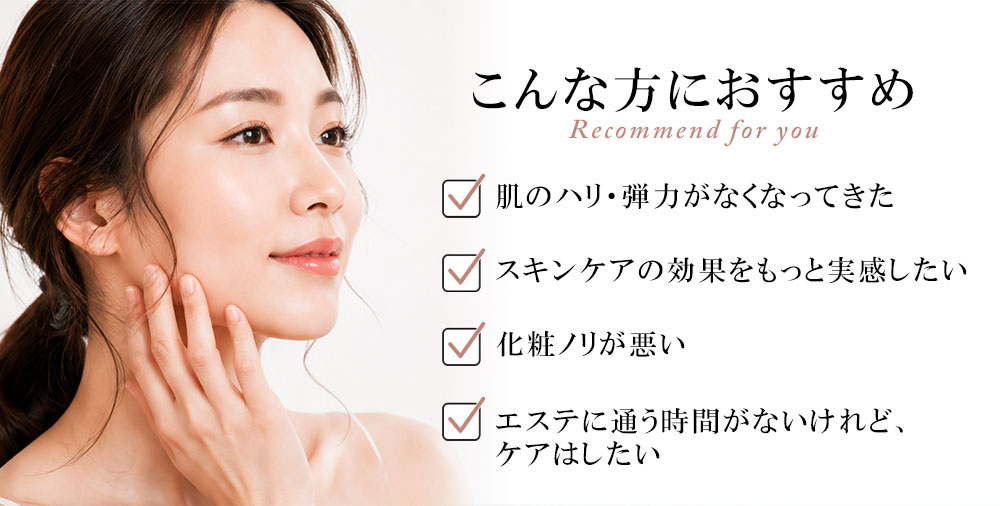 2WAYT字カッサ メタルマッサージスティック かっさマッサージ 頭 肩こり 小顔 美顔器 ローラー フェイスライン ツボ押し マッサージ ボディ カッサプレート 美容 美肌 セルフマッサージ セルフマッサージ スパチュラ 化粧ノリ セルフエステ スキンケアの浸透を促す